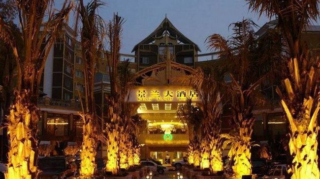 King Land Hotel Jinghong Exteriör bild